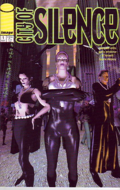 City of Silence #1 – Variant Cover (Image, 2000)