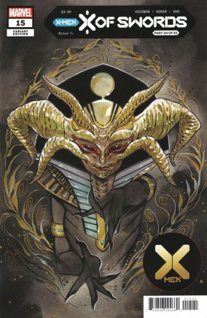 X-Men Vol. 4 #15 – Variant Peach Momoko Cover (Marvel, 2020)