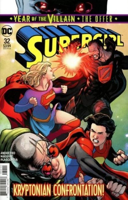 Supergirl Vol. 7 #32 – Regular Kevin Maguire Cover (DC, 2019)
