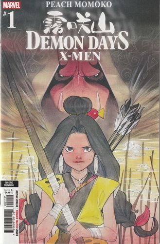 Demon Days: X-Men Vol. 1 #1 – 2nd Printing (Marvel, 2021)