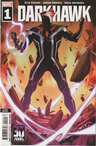 Darkhawk Vol. 2 #1 – 2nd Printing (Marvel, 2021)
