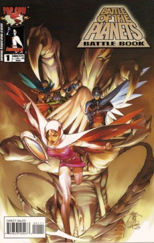 Battle of the Planets: Battlebook #1 – Jo Chen Regular Cover (Image, 2003)