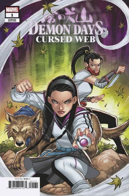 Demon Days: Cursed Web #1 – Variant Ron Lim Cover (Marvel, 2021)