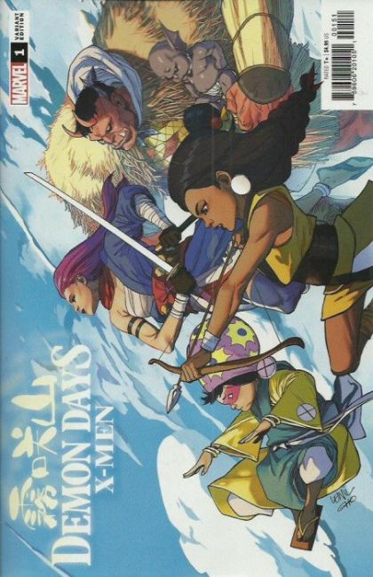 Demon Days: X-Men Vol. 1 #1 – Variant Leinil Francis Yu Cover (Marvel, 2021)