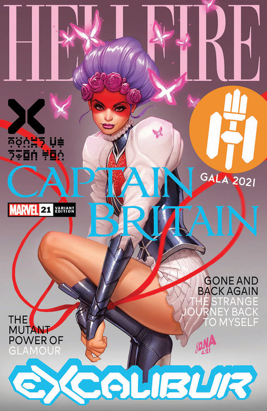 Excalibur #21 Unknown Comics David Nakayama Exclusive Variant Gala