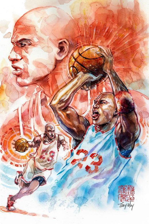 Fame Michael Jordan Unknown Comics Tony Moy Exclusive Virgin Variant Only 23 Made