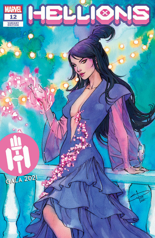 Hellions #12 Unknown Comics Sabine Rich Exclusive Variant Gala