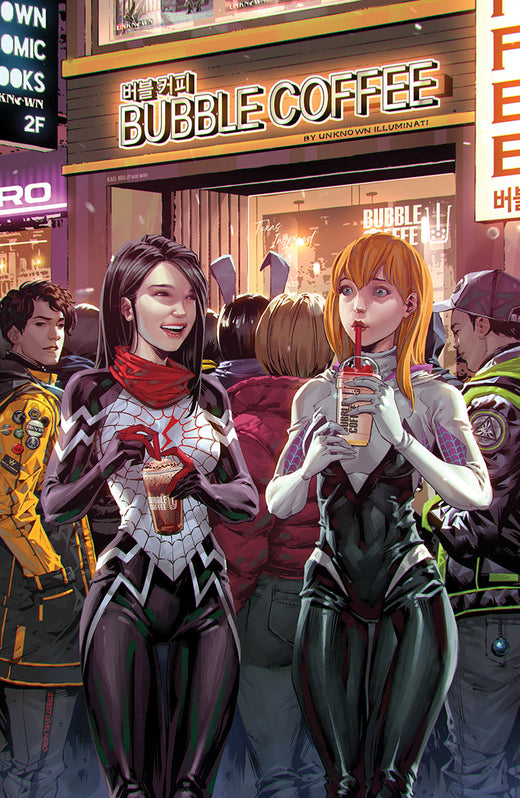 Silk #2 (Of 5) Unknown Comics Kael Ngu Exclusive Virgin Variant