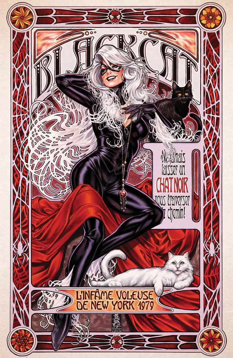 Amazing Spider-Man #35 Mark Brooks NYCC 2023 Exclusive Virgin Variant