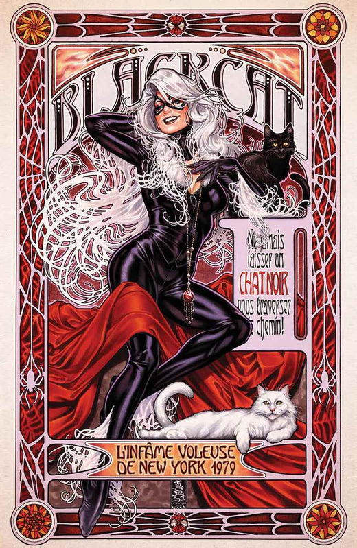 Amazing Spider-Man #35 Mark Brooks NYCC 2023 Exclusive Virgin Variant