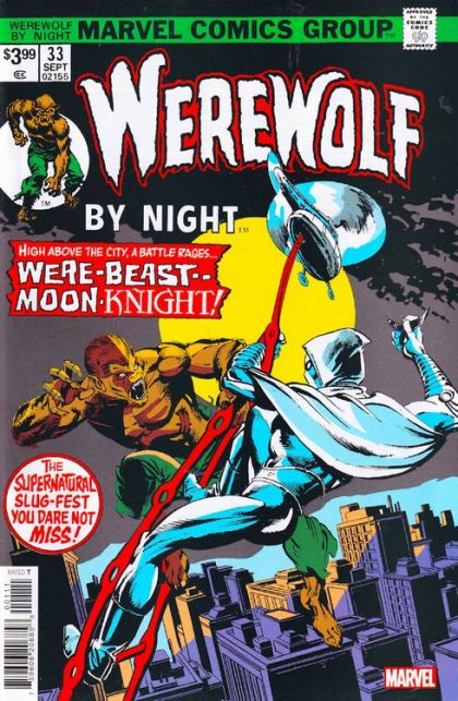 Werewolf by Night Vol. 1 #33 – Facsimile Edition 2023 (Marvel, 2023)