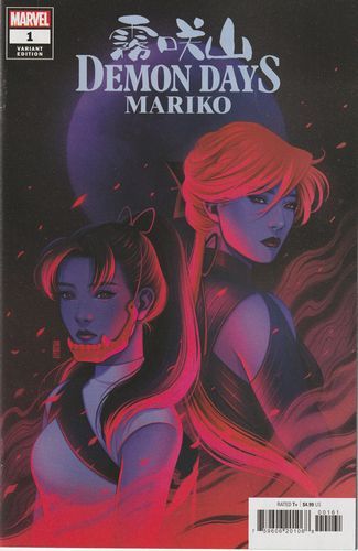 Demon Days: Mariko #1 – Variant Jen Bartel Cover (Marvel, 2021)