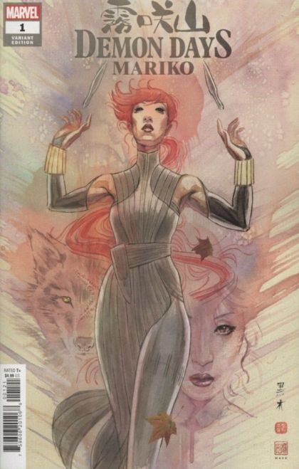 Demon Days: Mariko #1 – Incentive David Mack Variant Cover (Marvel, 2021)