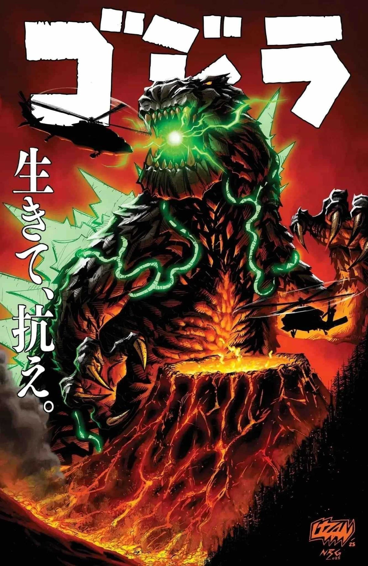 Godzilla Kai-Sei Era Comic #2 - Exclusive Franck Uzan Variant