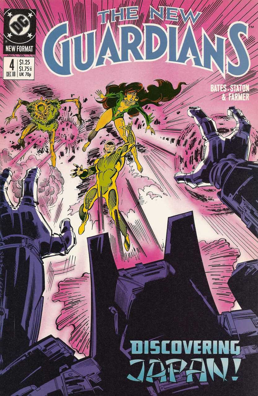 The New Guardians #4 (DC, 1988)